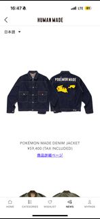 （分類：）位於 。 由 caca1234 提交（商品編號 1439587599，圖片 1）。簡介： 。
