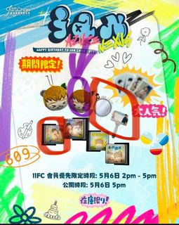 （分類：）位於 。 由 ching1029 提交（商品編號 1439527860，圖片 1）。簡介： 。