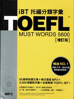 （分類：）位於 。 由 solitudinouspirit 提交（商品編號 1439560497，圖片 1）。簡介： 。