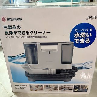 （分類：）位於 。 由 u3503703 提交（商品編號 1439578268，圖片 1）。簡介： 。