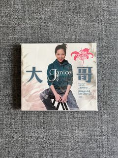 （分類：）位於 。 由 lycye 提交（商品編號 1439494140，圖片 1）。簡介： 。