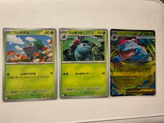 Pokemon Japanese Cards - Blastoise, Charizard, Venusaur, Hobbies & Toys ...
