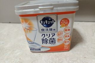 (Category: ) located in . Submitted by orangejp (Listing ID 1439561311, Image 1). Description: .
