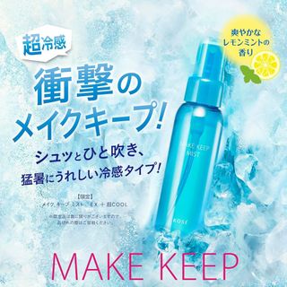 （分類：）位於 。 由 kitty_www 提交（商品編號 1439574068，圖片 1）。簡介： 。
