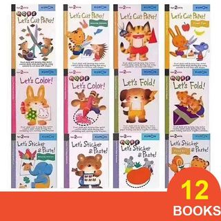 (Category: ) located in . Submitted by kangkangchildrenstore (Listing ID 1439554812, Image 1). Description: .