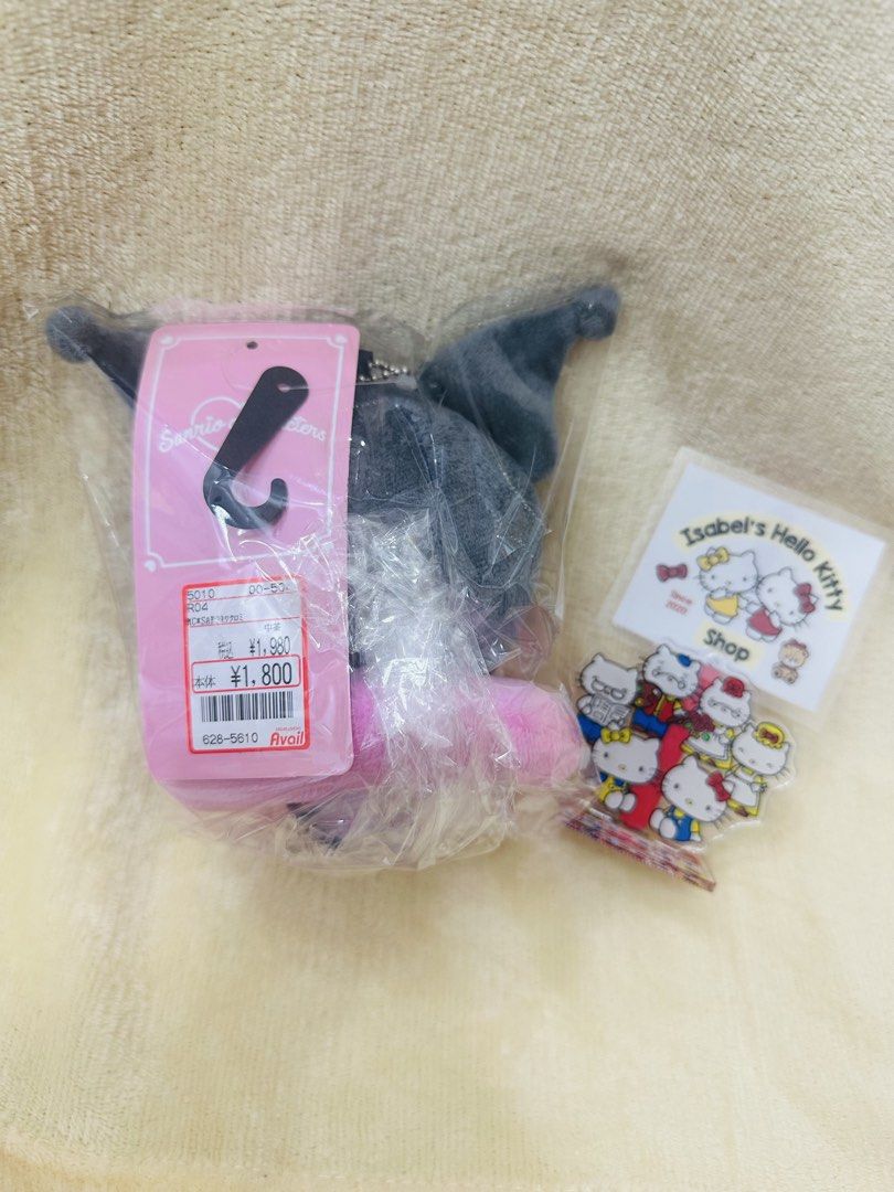 Kuromi Plush Toy TAN RARE (Category: Plushies & Soft Toys) located in Angeles City. Submitted by IsaCRSL (Listing ID 1439453440, Image 2). Description: - Brand new Kuromi plush toy - Still in original packaging 100% from Japan and very rare because this is tan! May floater pa so cute.