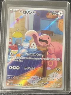 (Category: ) located in . Submitted by m2ist_ (Listing ID 1439577898, Image 1). Description: .