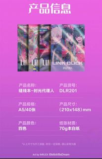 (Category: ) located in . Submitted by tamon_chan (Listing ID 1439565205, Image 1). Description: .