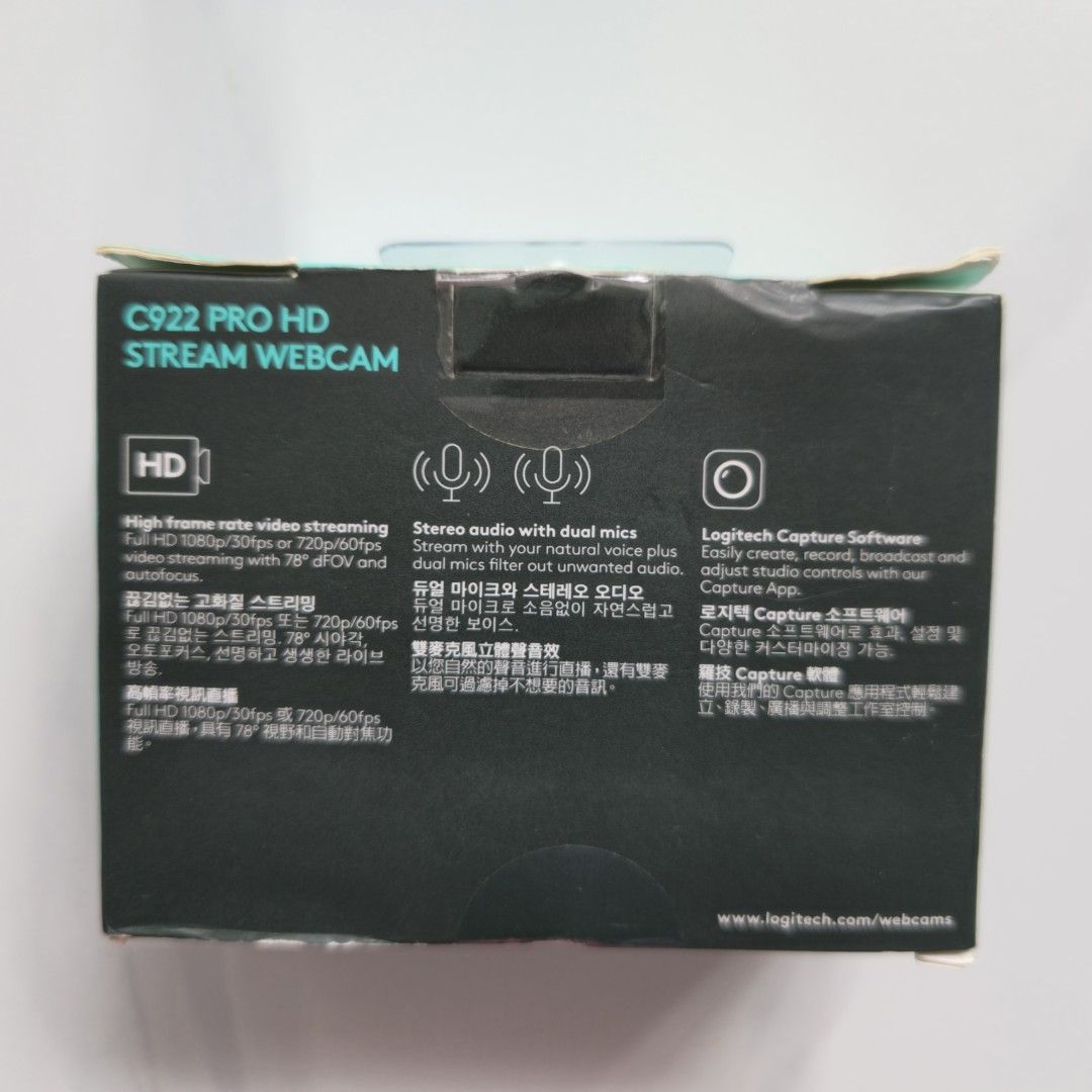 Logitech C922 Pro HD Stream Webcam - Brand New462151485909248002