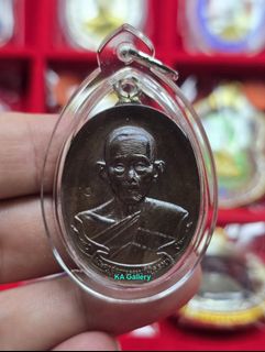 LP Ruay【龍婆瑞】Pasatthiko Wat Tako【Ayutthaya】🇹🇭 Thai Amulet Collection item 3