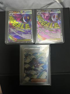 （分類：）位於 。 由 mssssss. 提交（商品編號 1439523352，圖片 1）。簡介： 。