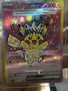（分類：）位於 。 由 mssssss. 提交（商品編號 1439523037，圖片 1）。簡介： 。