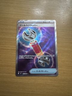（分類：）位於 。 由 threwmatt 提交（商品編號 1439454028，圖片 1）。簡介： 。
