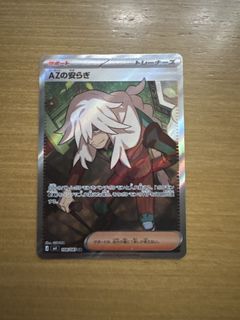 （分類：）位於 。 由 threwmatt 提交（商品編號 1439454856，圖片 1）。簡介： 。