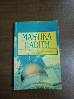 (Category: ) located in . Submitted by storefiz (Listing ID 1439576643, Image 1). Description: .