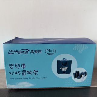 （分類：）位於 。 由 melodybbg 提交（商品編號 1439511677，圖片 1）。簡介： 。