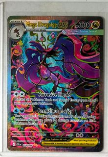 (Category: ) located in . Submitted by enuki (Listing ID 1439594664, Image 1). Description: .