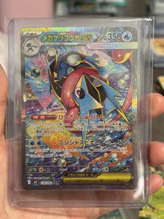 (Category: ) located in . Submitted by kisebaee (Listing ID 1439453061, Image 1). Description: .