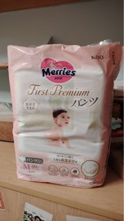 （分類：）位於 。 由 pinkyngg 提交（商品編號 1439527616，圖片 1）。簡介： 。
