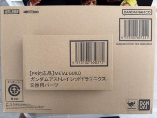 （分類：）位於 。 由 torotorotoro 提交（商品編號 1439514567，圖片 1）。簡介： 。