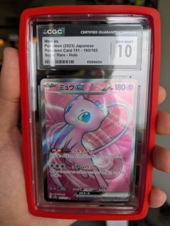 (Category: ) located in . Submitted by ganisack (Listing ID 1439459611, Image 1). Description: .