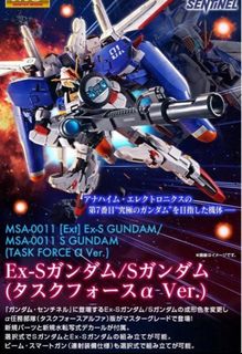 （分類：）位於 。 由 joshuahobby 提交（商品編號 1439429084，圖片 1）。簡介： 。