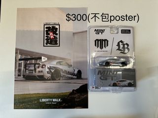 （分類：）位於 。 由 fanfuna 提交（商品編號 1439493051，圖片 1）。簡介： 。