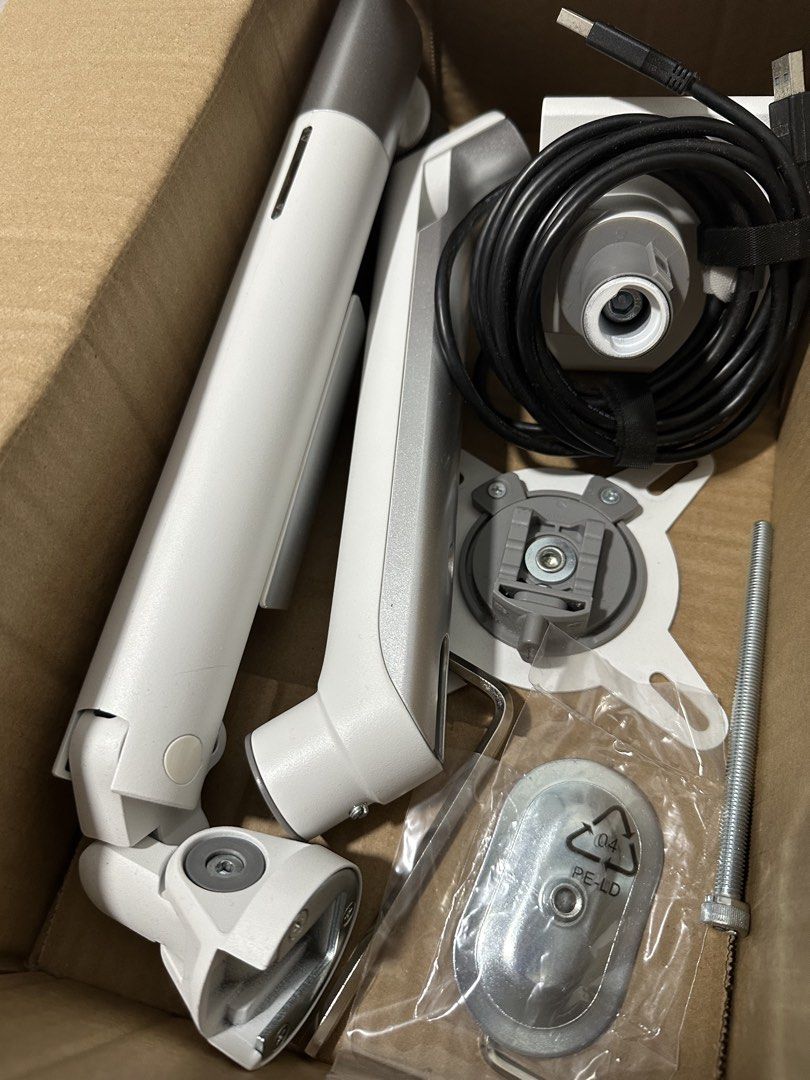 Monitor Arm - Prism+462362592664637440