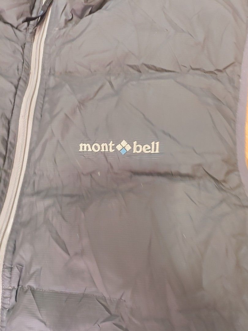 Montbell puffer vest (Category: Activewear) located in Lucena. Submitted by drygoooddzzz (Listing ID 1439435015, Image 2). Description: montbell vest 23x36 large good condition.