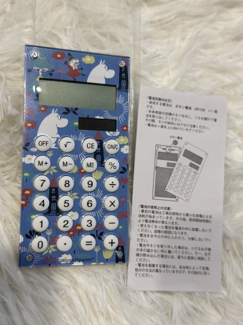 Moonin super cute calculator (Category: Stationery & School Supplies) located in Manila. Submitted by clevertiger.15429d (Listing ID 1439525861, Image 1). Description: .