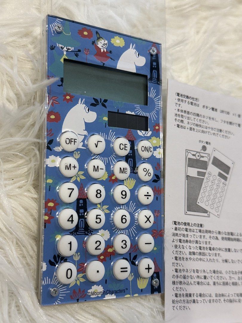 Moonin super cute calculator (Category: Stationery & School Supplies) located in Manila. Submitted by clevertiger.15429d (Listing ID 1439525861, Image 2). Description: .