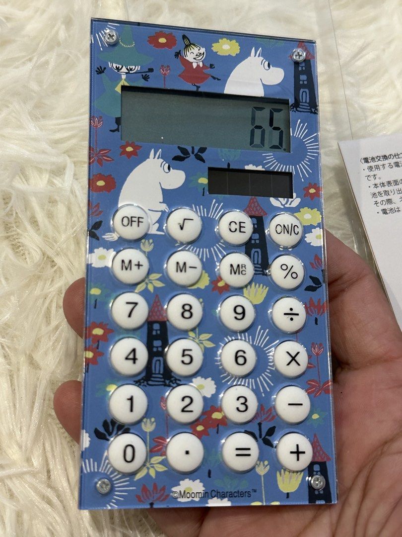 Moonin super cute calculator (Category: Stationery & School Supplies) located in Manila. Submitted by clevertiger.15429d (Listing ID 1439525861, Image 3). Description: .