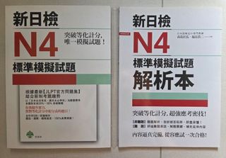 （分類：）位於 。 由 YeeHa_eee 提交（商品編號 1439531888，圖片 1）。簡介： 。