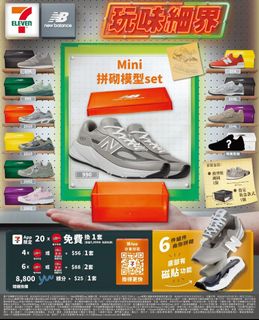 （分類：）位於 。 由 altronli 提交（商品編號 1439532935，圖片 1）。簡介： 。