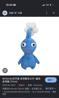 （分類：）位於 。 由 lyyy9 提交（商品編號 1439540752，圖片 1）。簡介： 。