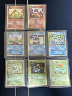 (Category: ) located in . Submitted by jarvislim-81 (Listing ID 1439551883, Image 1). Description: .