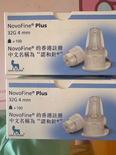 （分類：）位於 。 由 33bee_ch 提交（商品編號 1439450134，圖片 1）。簡介： 。