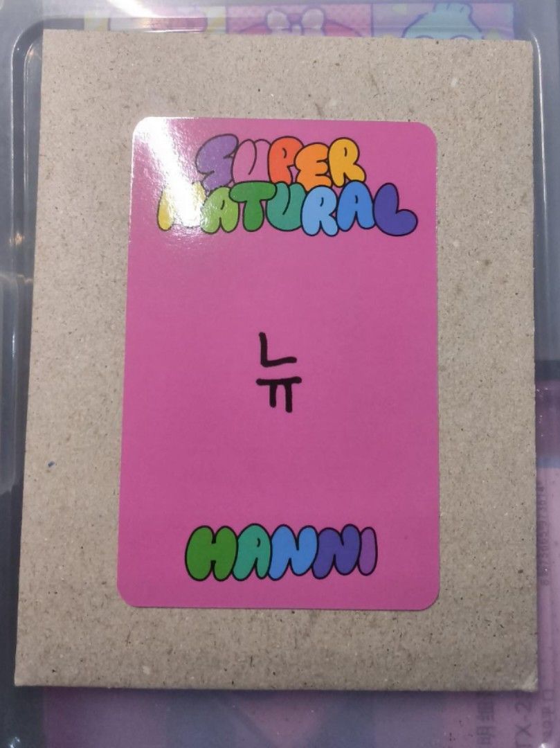 Official NewJeans/Hanni Photocard (Category: Raw Singles) located in Manila. Submitted by bunn.njz (Listing ID 1439436699, Image 2). Description: Official NewJeans Hanni Photocard ♡ — onhand & in good condition — can send more pics/videos upon request ^^ — packed safely with sleeve + toploader — gcash mop — j&t express mod pls be 100% sure before claiming ★.