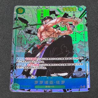 (Category: ) located in . Submitted by muraszero (Listing ID 1439423637, Image 1). Description: .