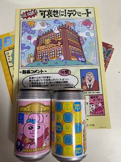 （分類：）位於 。 由 j10bb 提交（商品編號 1439563704，圖片 1）。簡介： 。