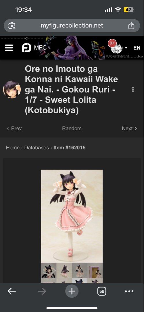 Ore no Imouto ga Konna ni Kawaii Wake ga Nai. - Gokou Ruri - 1/7 - Sweet Lolita (Category: Toys & Games) located in Cebu City. Submitted by perkysayshi (Listing ID 1439539974, Image 3). Description: - smoke-free household - BIB, authentic - comes with box and clamshell - anime scale figurine 4 sale !!! - I’m selling other figs too, check my profile or pm for more deets hehe P.S. base is slightly cracked at the bottom peg area .