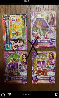 （分類：）位於 。 由 tathhhhhh 提交（商品編號 1266191353，圖片 1）。簡介： 。