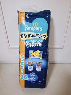 （分類：）位於 。 由 mingming7777 提交（商品編號 1437218482，圖片 1）。簡介： 。