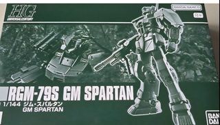 (Category: ) located in . Submitted by gundamgoodss (Listing ID 1439478245, Image 1). Description: .