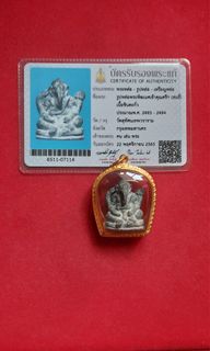 (Category: ) located in . Submitted by 4amulets (Listing ID 1439537185, Image 1). Description: .