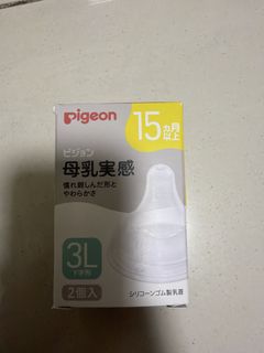 （分類：）位於 。 由 wyinw 提交（商品編號 1439563459，圖片 1）。簡介： 。