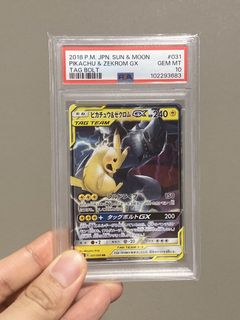 （分類：）位於 。 由 ingnut 提交（商品編號 1439582749，圖片 1）。簡介： 。