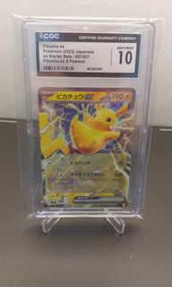 (Category: ) located in . Submitted by isellslabs (Listing ID 1439534218, Image 1). Description: .