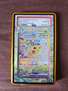 (Category: ) located in . Submitted by xiaobing_123 (Listing ID 1439489789, Image 1). Description: .