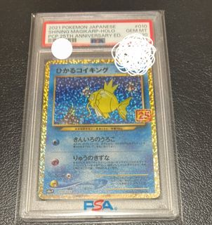 （分類：）位於 。 由 cosmicdeer_4f99c2 提交（商品編號 1439436783，圖片 1）。簡介： 。